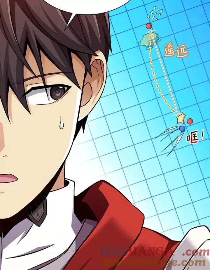《魔弹射手》141.横冲直撞图25