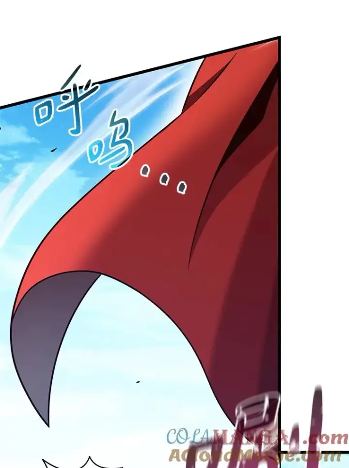 漫画《魔弹射手》142.作战开始第109张图