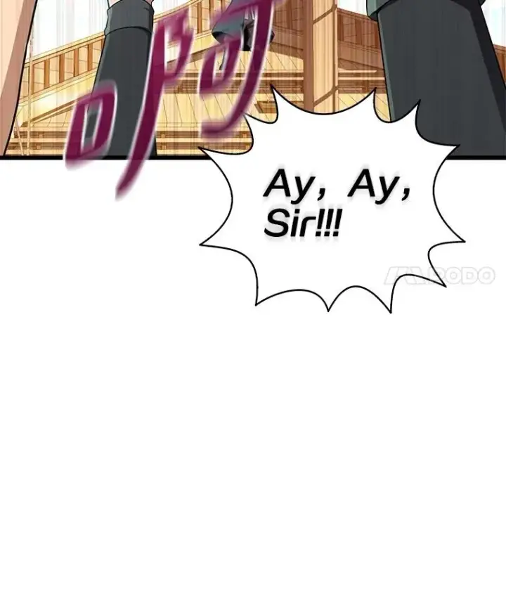 漫画《魔弹射手》142.作战开始第67张图
