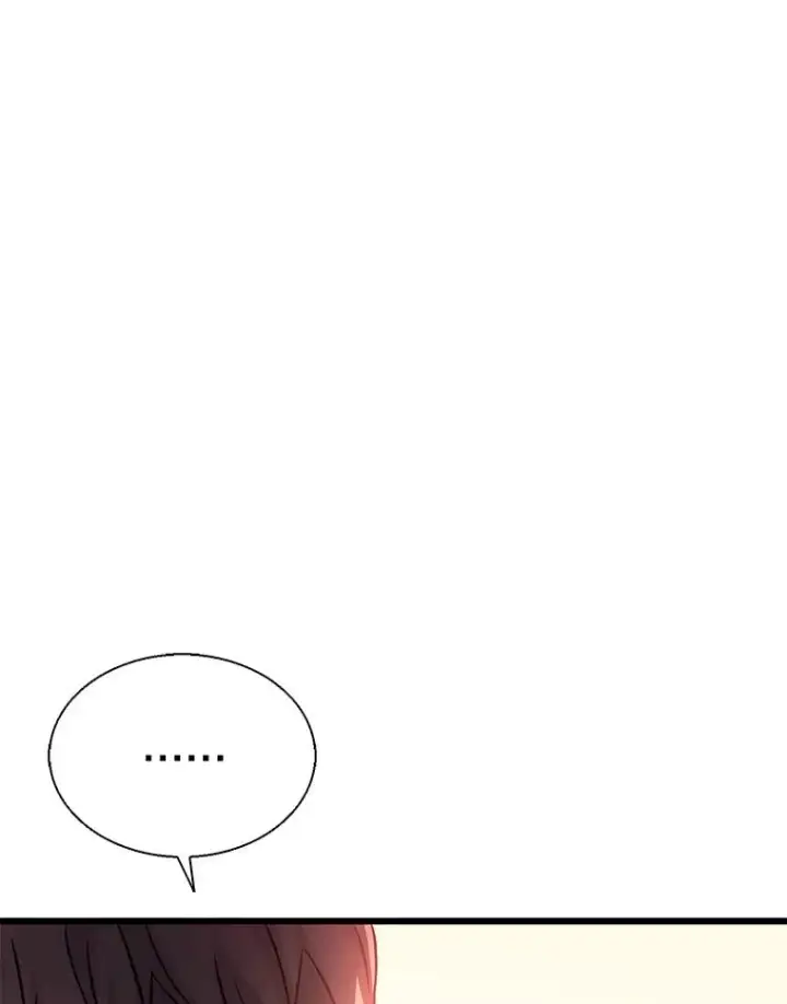 漫画《魔弹射手》142.作战开始第87张图
