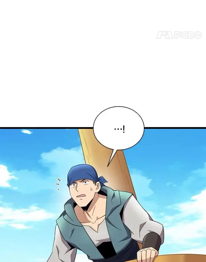 漫画《魔弹射手》142.作战开始第95张图