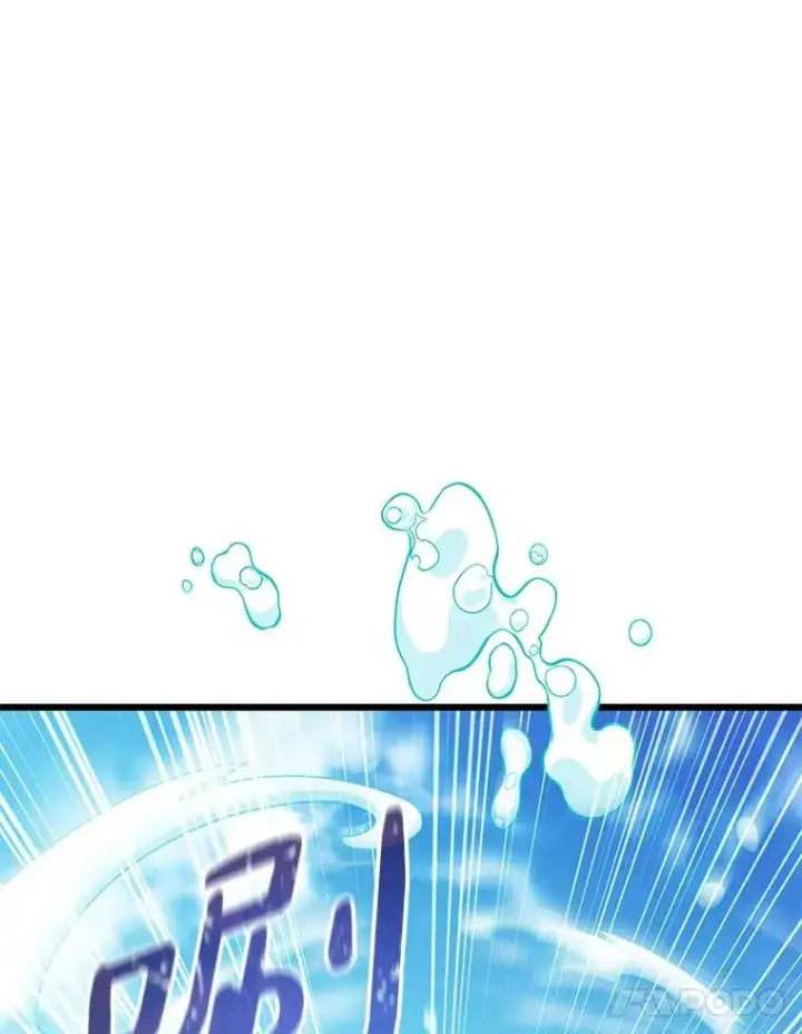 《魔弹射手》143.波浪无效图108