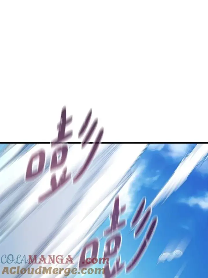 《魔弹射手》143.波浪无效图113
