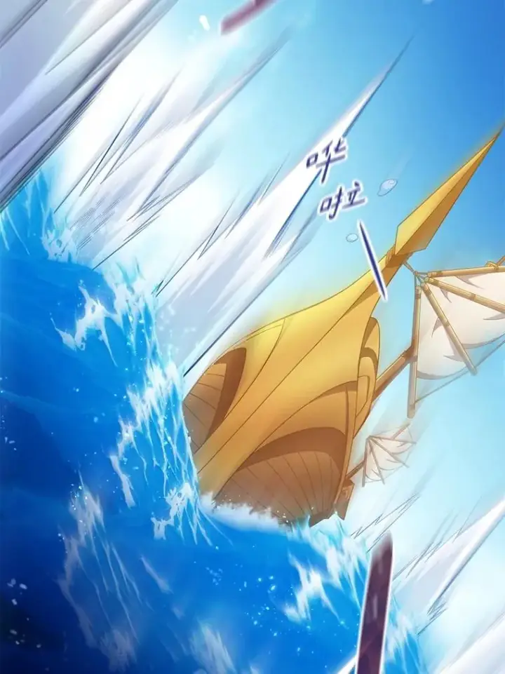 《魔弹射手》143.波浪无效图114