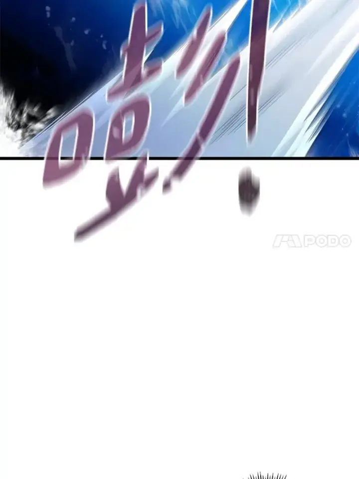 《魔弹射手》143.波浪无效图115