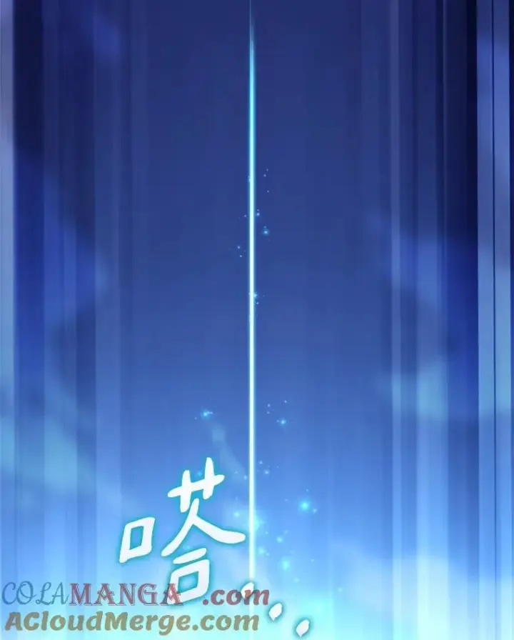 《魔弹射手》143.波浪无效图97