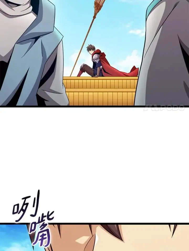 《魔弹射手》145.第二暴风图124