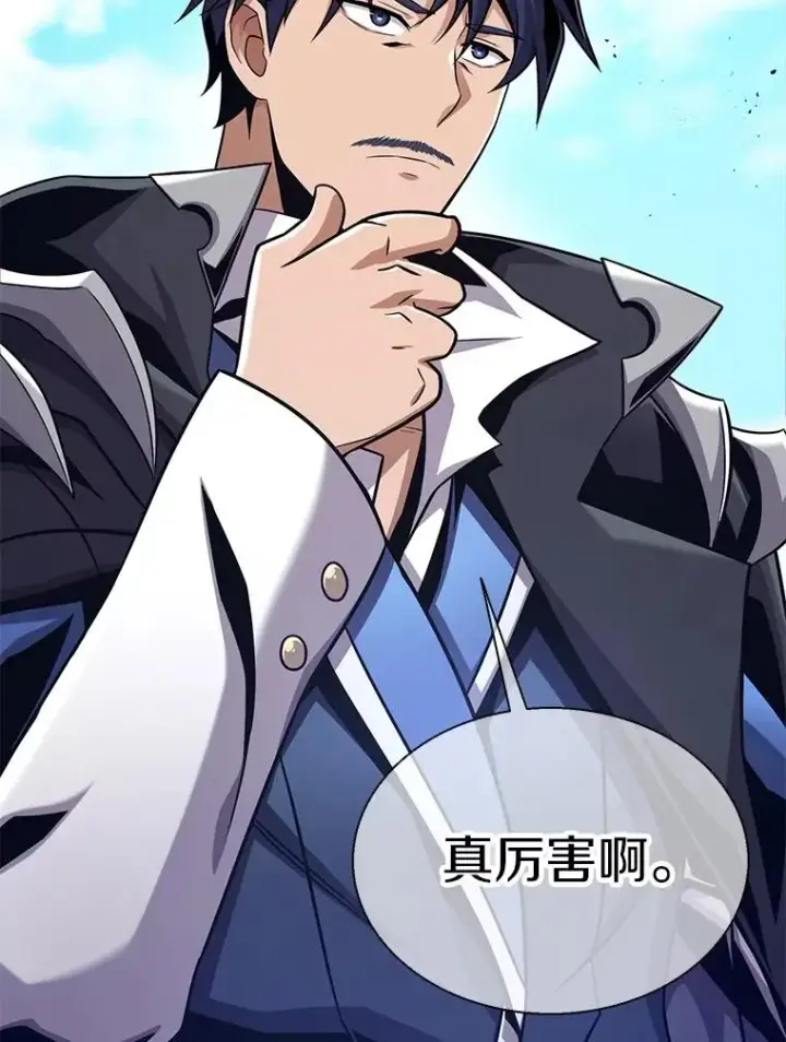 《魔弹射手》145.第二暴风图47