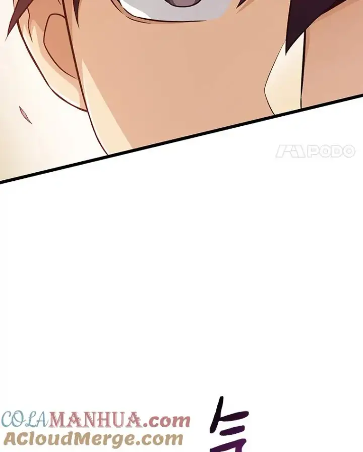 漫画《魔弹射手》71.基德来访第113张图
