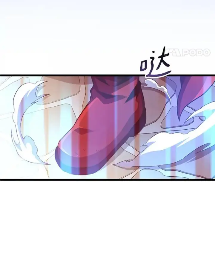 漫画《魔弹射手》71.基德来访第72张图