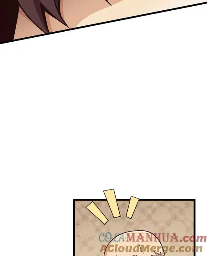 漫画《魔弹射手》71.基德来访第9张图