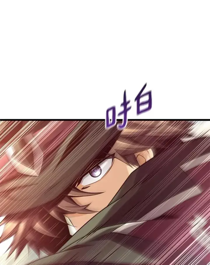 《魔弹射手》146.陆地战场图107
