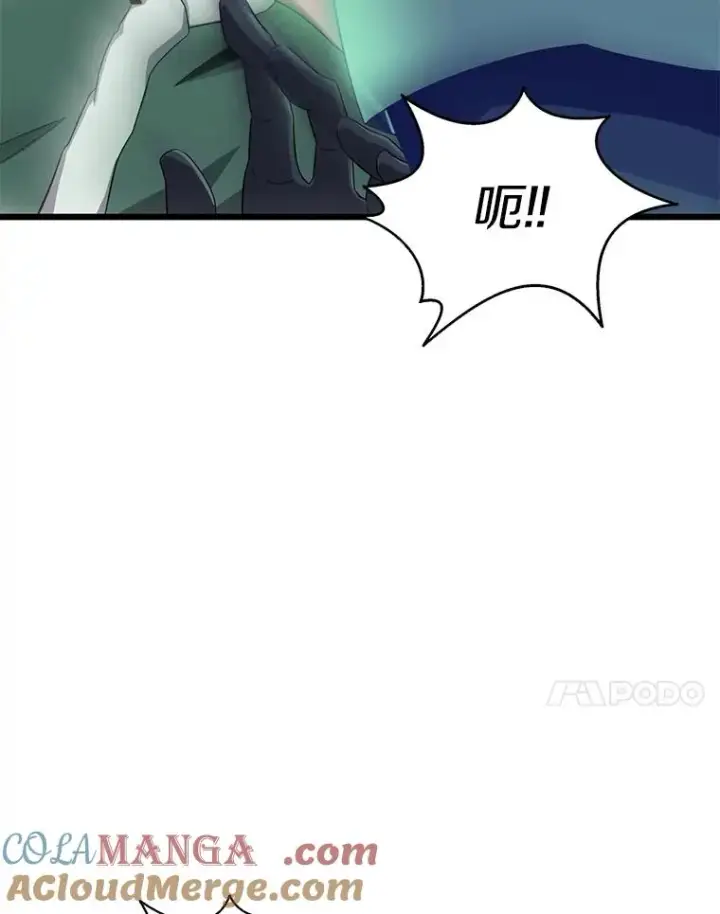《魔弹射手》146.陆地战场图121