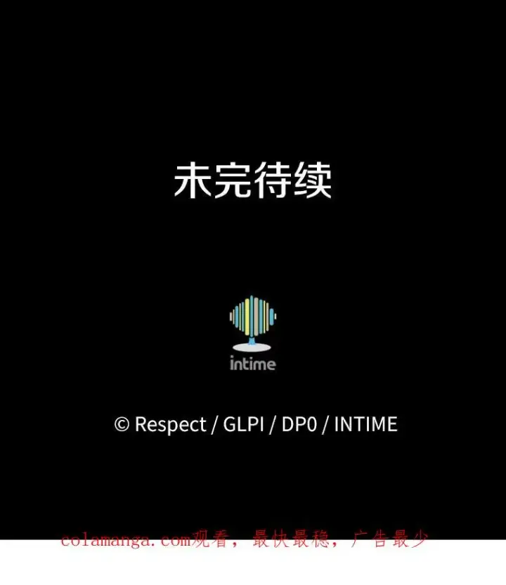 《魔弹射手》146.陆地战场图140