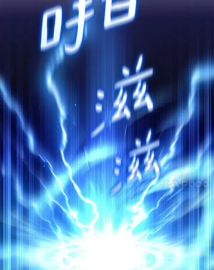 《魔弹射手》146.陆地战场图67