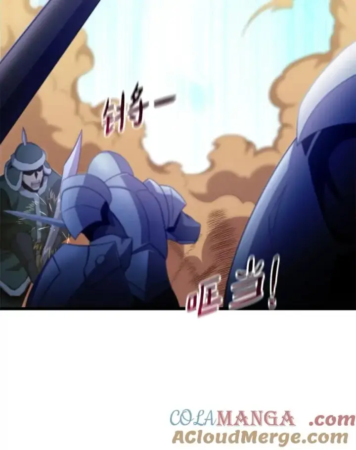 《魔弹射手》146.陆地战场图69