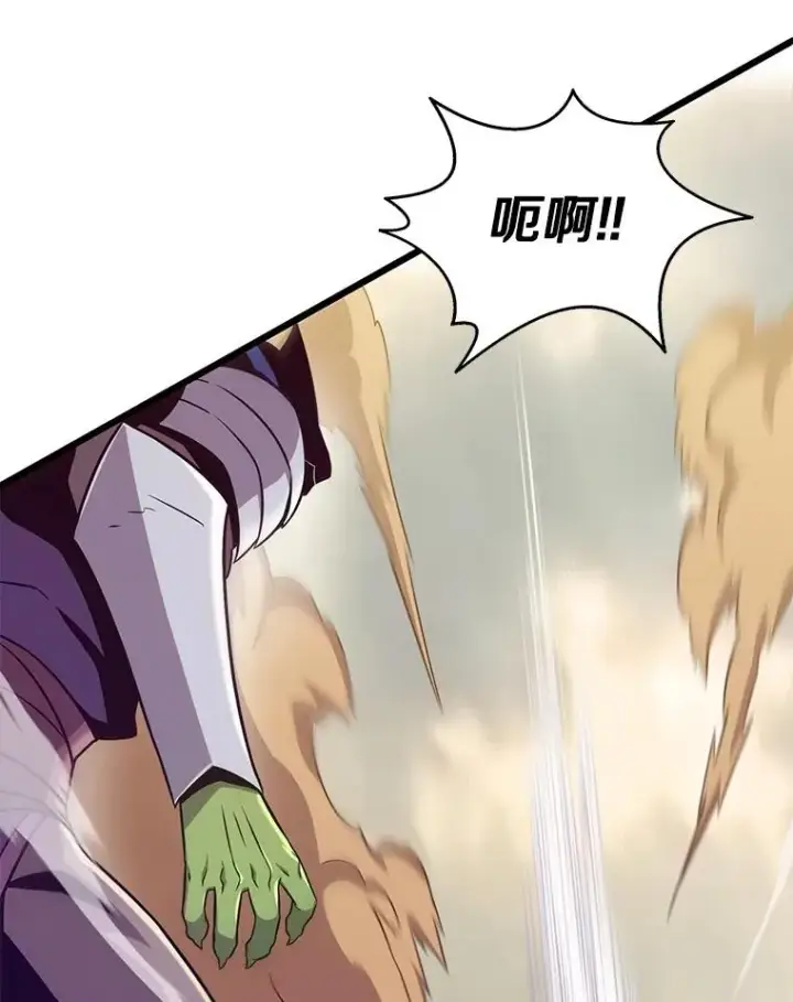 《魔弹射手》146.陆地战场图72