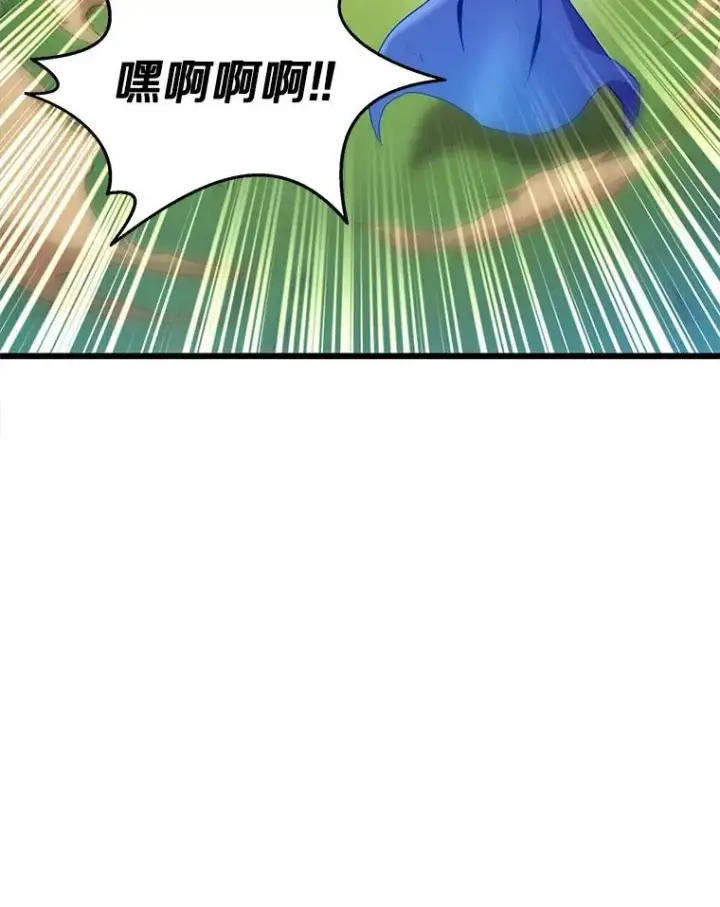 《魔弹射手》146.陆地战场图78