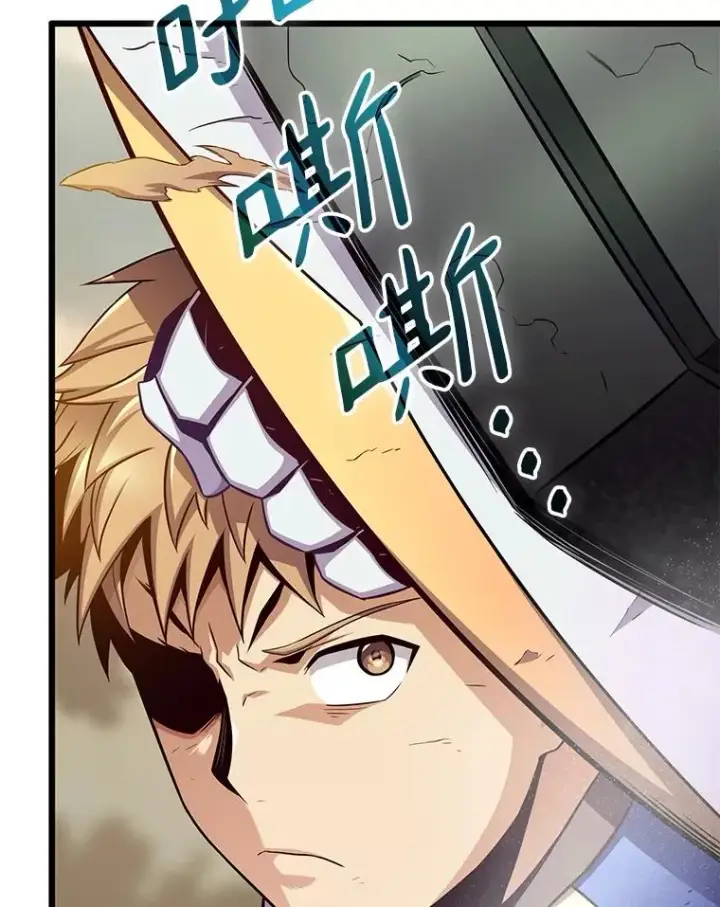 《魔弹射手》146.陆地战场图83