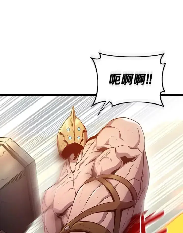 《魔弹射手》146.陆地战场图87