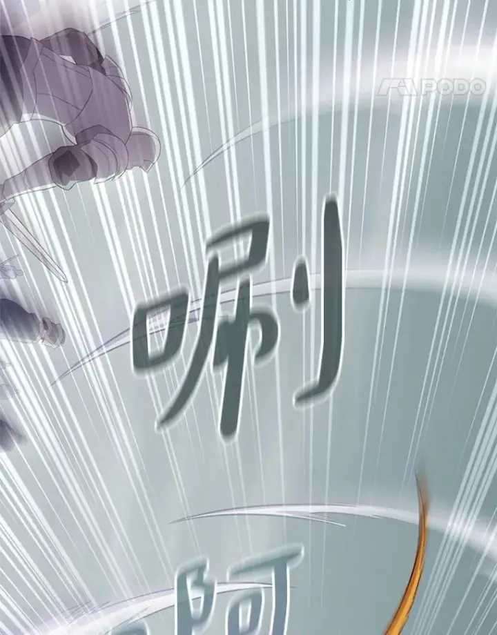 《魔弹射手》147.正义执行官图118