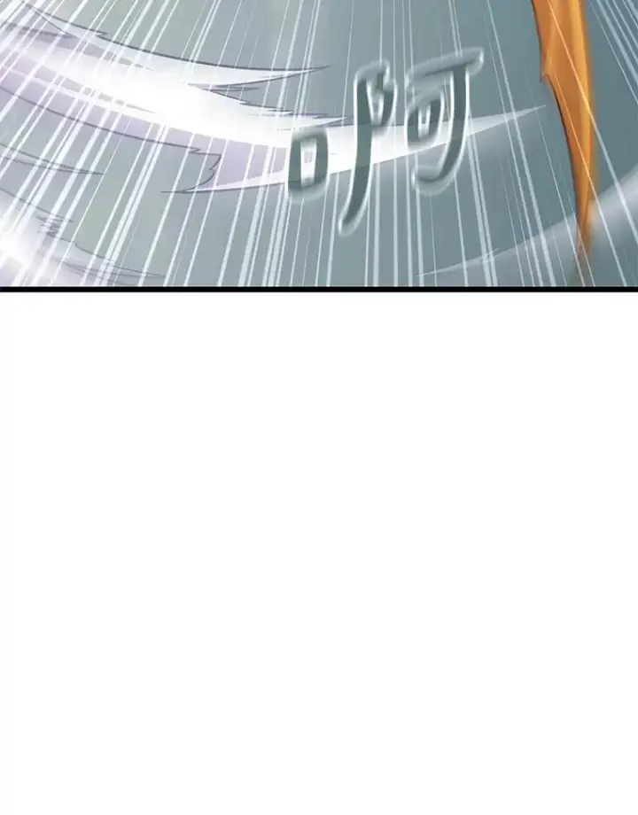《魔弹射手》147.正义执行官图120