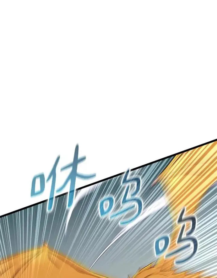 《魔弹射手》147.正义执行官图123