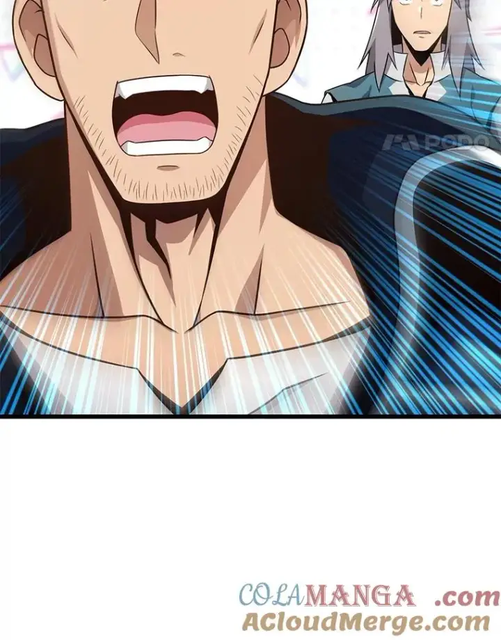 漫画《魔弹射手》148.包围圈第105张图