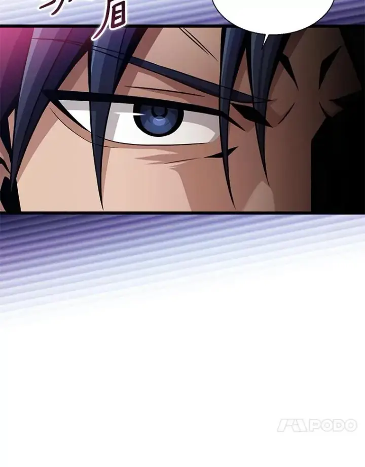 漫画《魔弹射手》148.包围圈第111张图