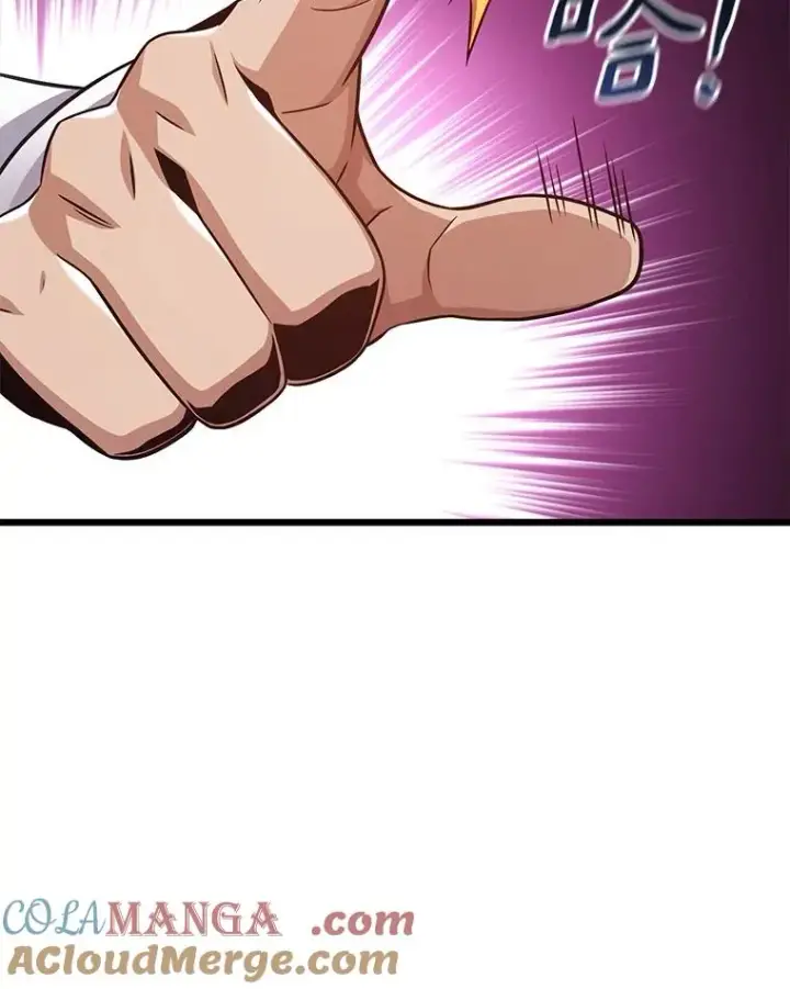漫画《魔弹射手》148.包围圈第113张图