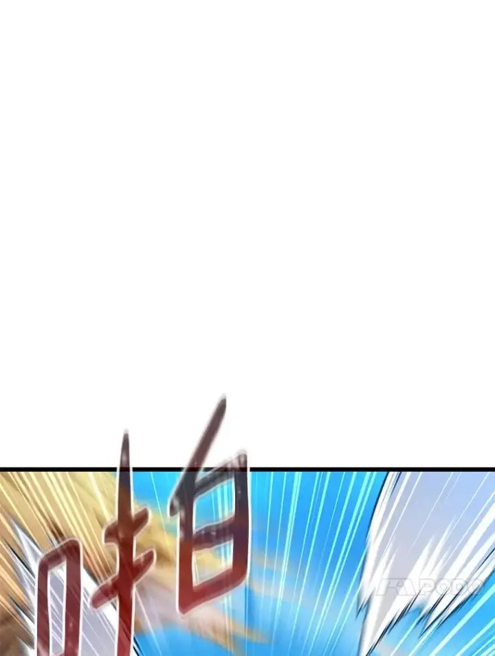 漫画《魔弹射手》148.包围圈第30张图