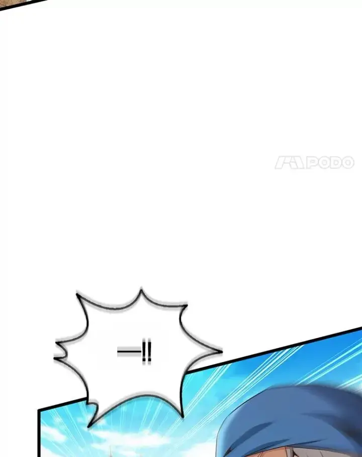 漫画《魔弹射手》148.包围圈第4张图