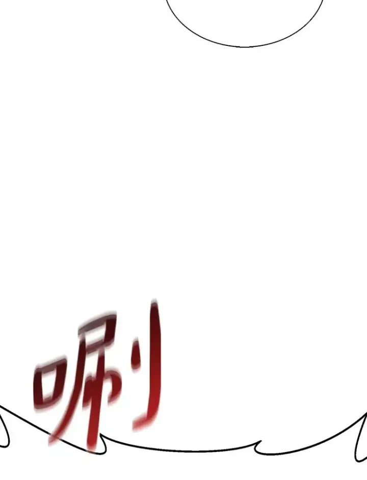 漫画《魔弹射手》148.包围圈第74张图