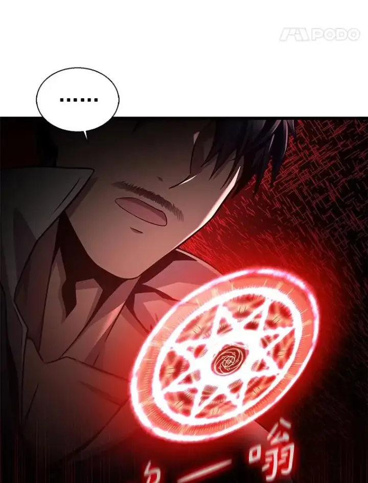 漫画《魔弹射手》148.包围圈第92张图