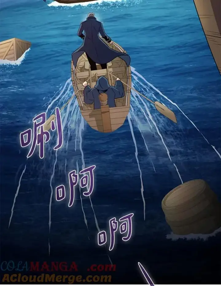 《魔弹射手》149.敌军舰船图105