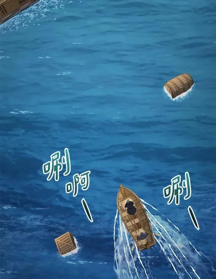 《魔弹射手》149.敌军舰船图112