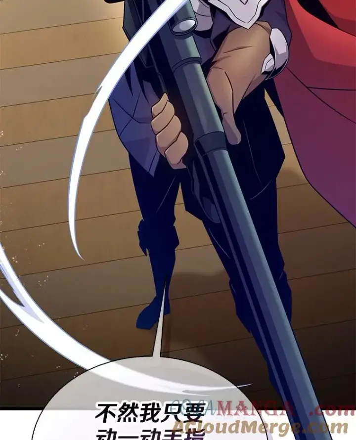 《魔弹射手》149.敌军舰船图129