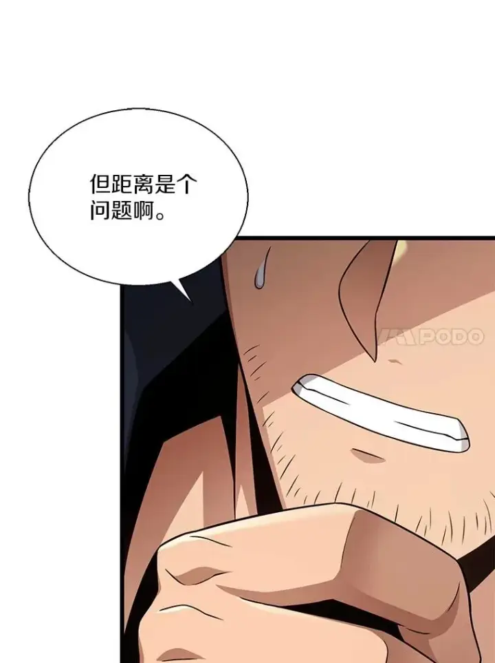 《魔弹射手》149.敌军舰船图50