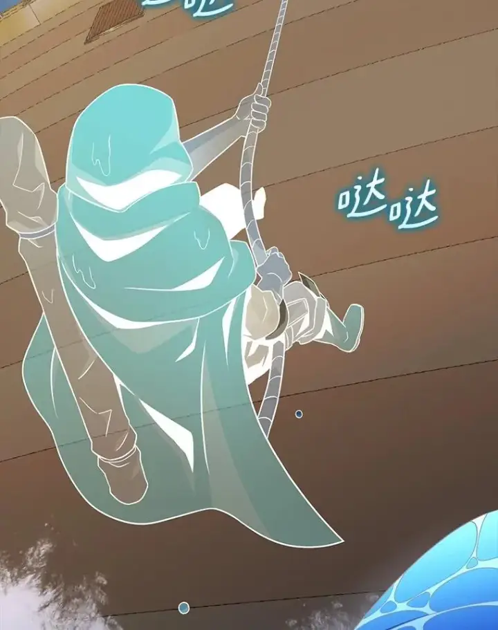 《魔弹射手》150.伪装图50