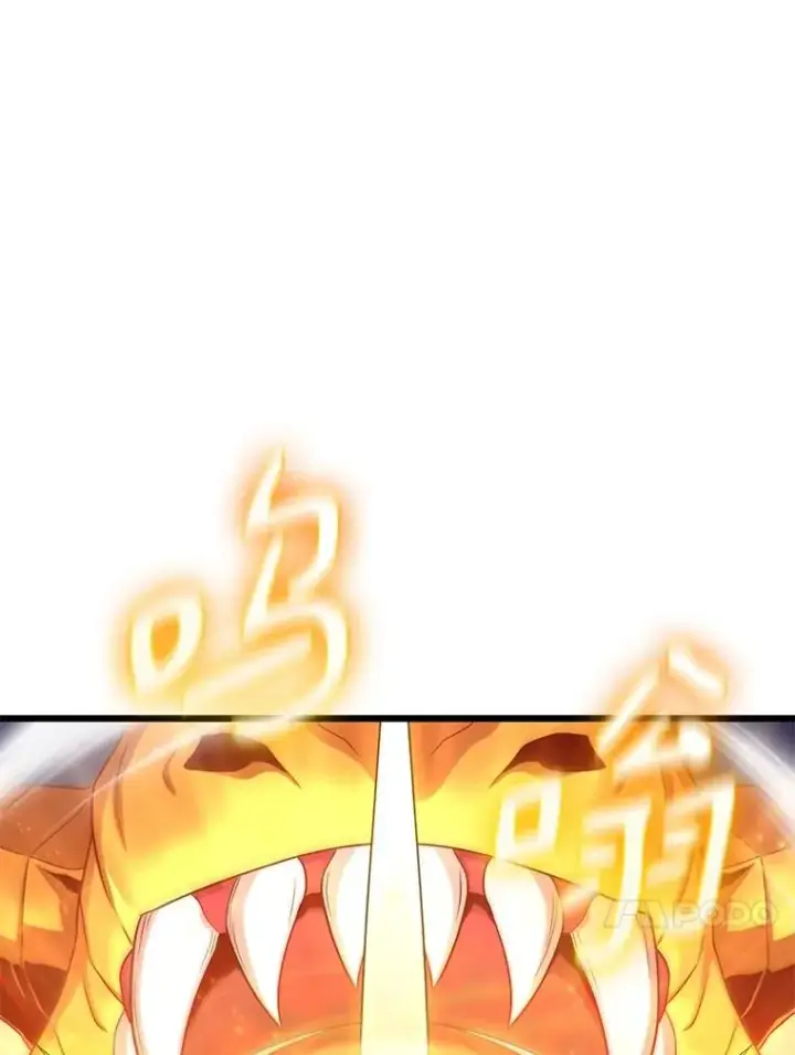 漫画《魔弹射手》152.协商破裂第116张图