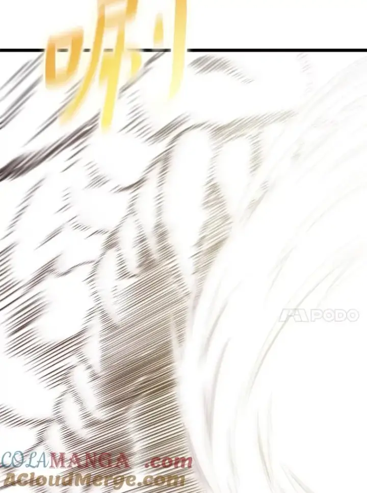 漫画《魔弹射手》152.协商破裂第129张图