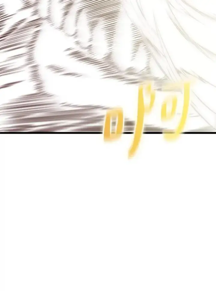 漫画《魔弹射手》152.协商破裂第130张图