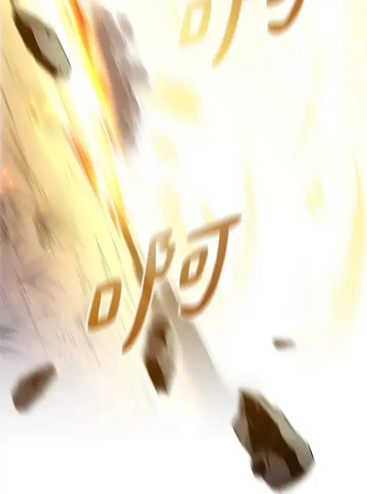 漫画《魔弹射手》152.协商破裂第134张图
