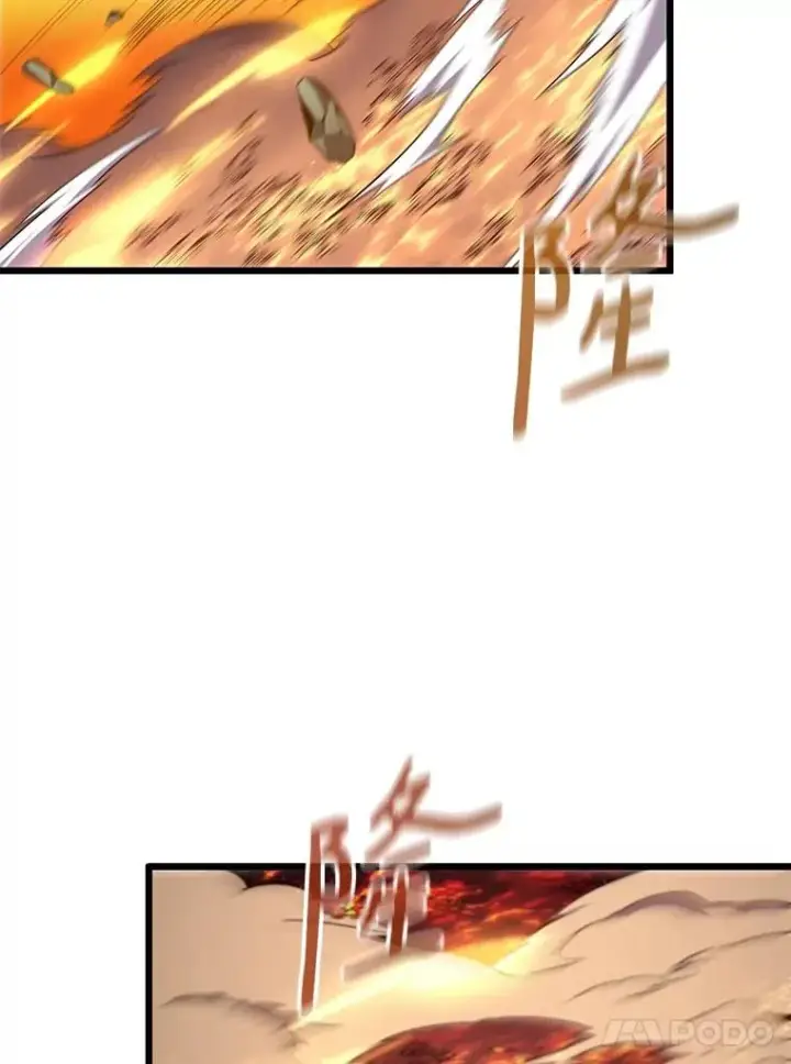 漫画《魔弹射手》152.协商破裂第136张图