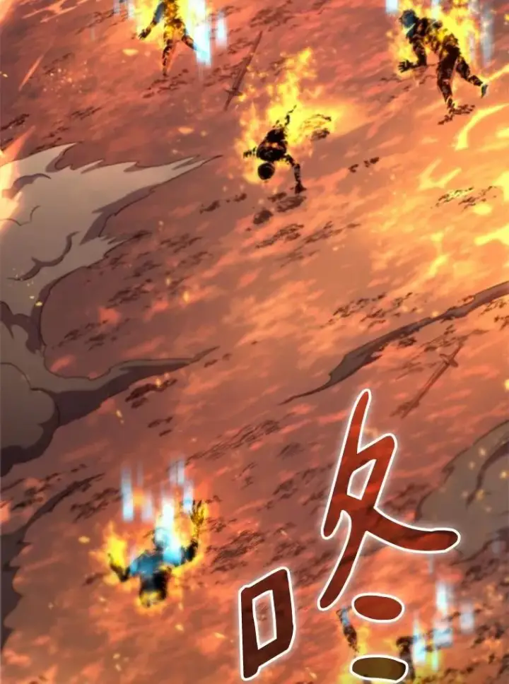 漫画《魔弹射手》152.协商破裂第140张图