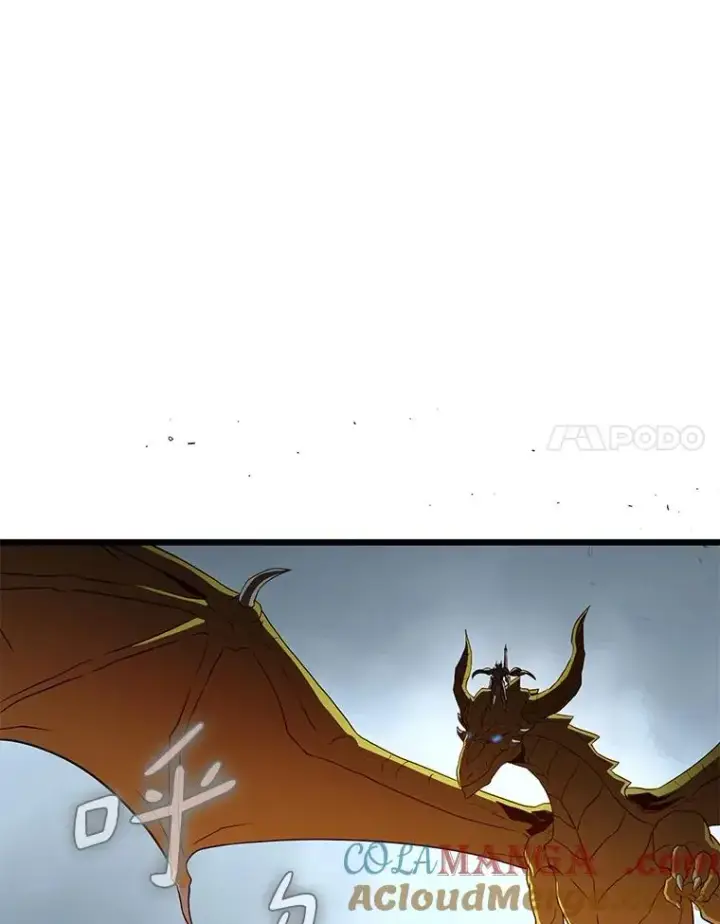漫画《魔弹射手》152.协商破裂第57张图