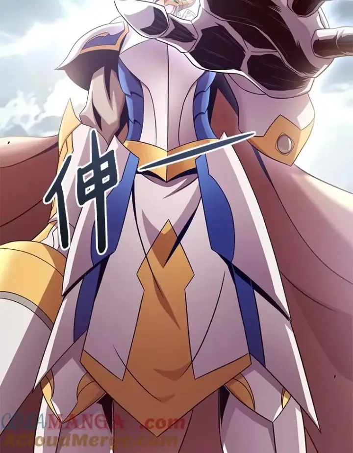 漫画《魔弹射手》152.协商破裂第69张图