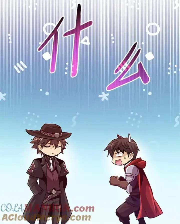 漫画《魔弹射手》72.速射枪手第101张图