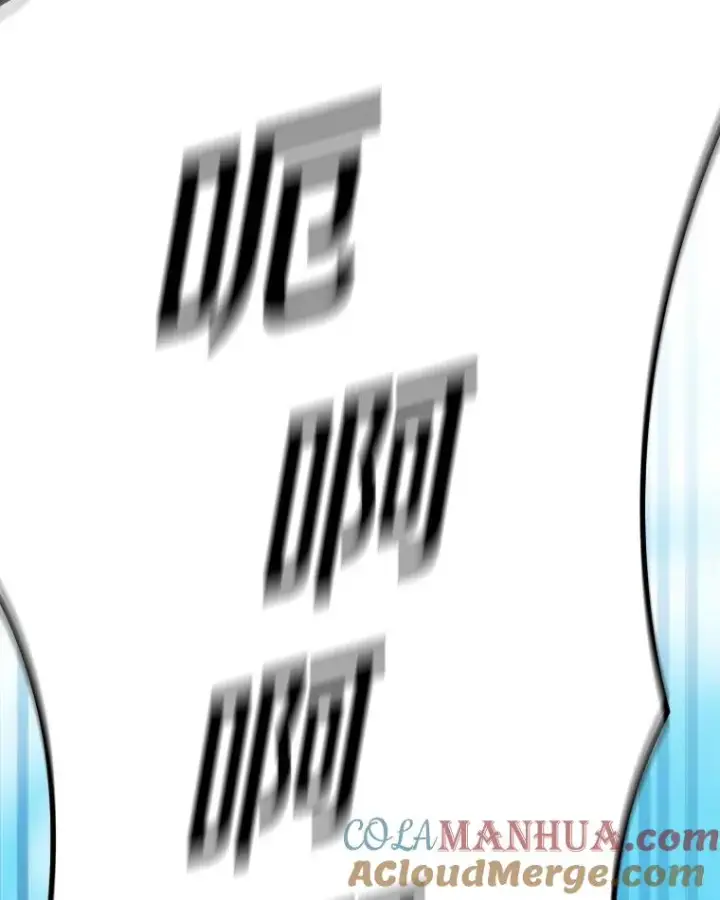 漫画《魔弹射手》72.速射枪手第5张图