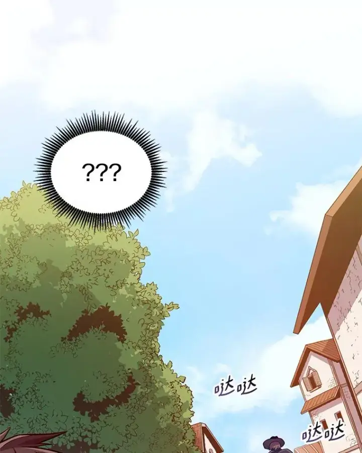 漫画《魔弹射手》72.速射枪手第71张图